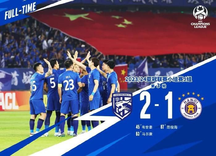 比分本来会是3-1或者2-2。